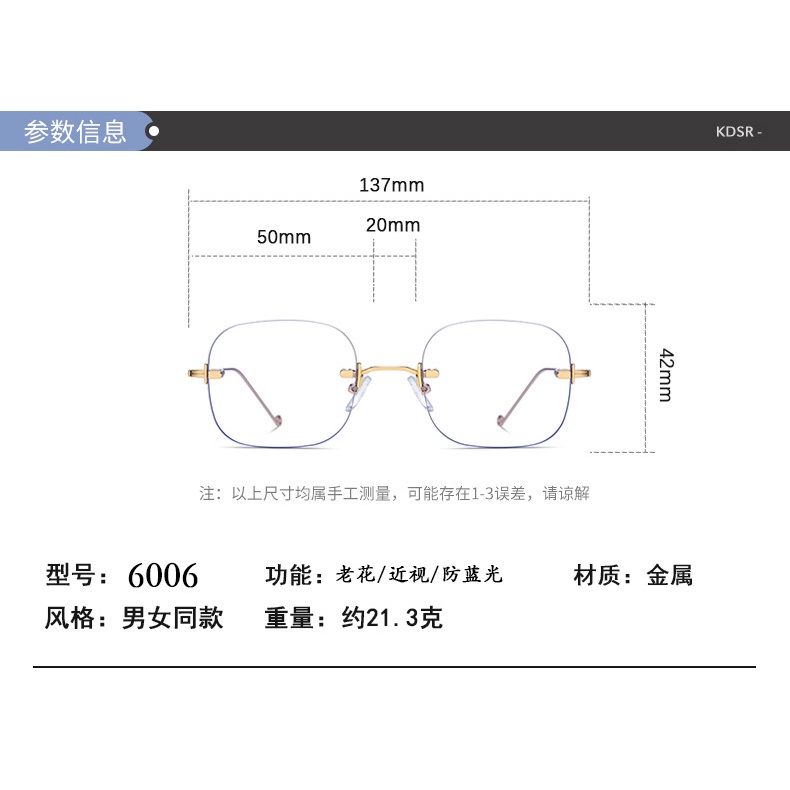 Kính mát TR90 chống tia xanh lam gọng kim loại cho nam và nữ