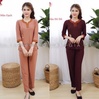 ĐỒ LAM ĐI CHÙA # THUN PHỐI CỔ Y