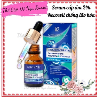 Serum cấp nước Novosvit Aqua boost Nga