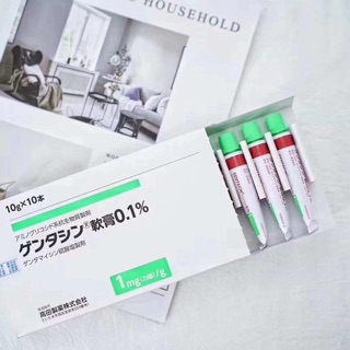 Kem trị sẹo Nhật Gentacin