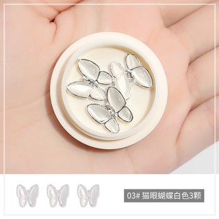 Charm bướm đá cao cấp , đá trang trí nail