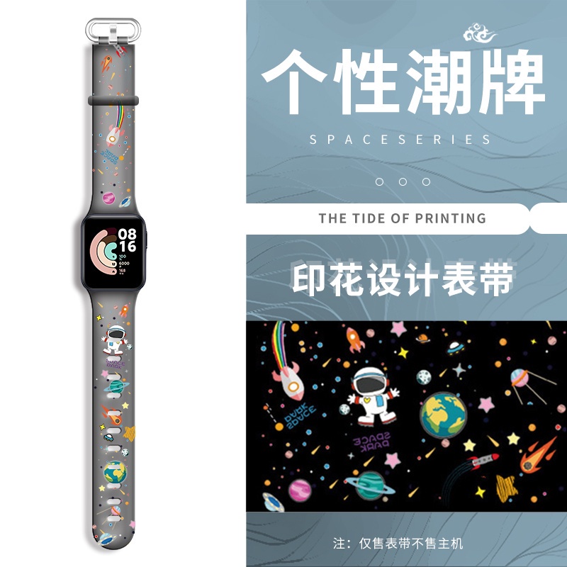 Dây đeo silicon trong suốt cho đồng hồ thông minh Redmi Watch 2 Lite