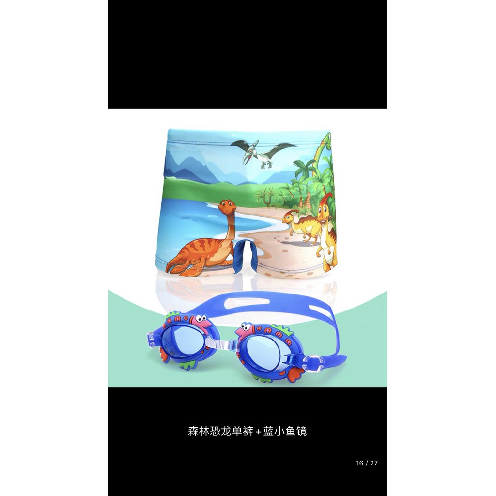 ĐỒ BƠI CHO BÉ | BigBuy360 - bigbuy360.vn