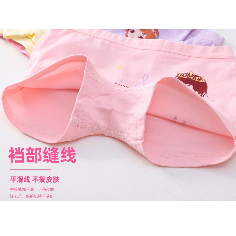 Set 3 chip đùi hoạt hình