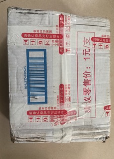Xúc xích ngô