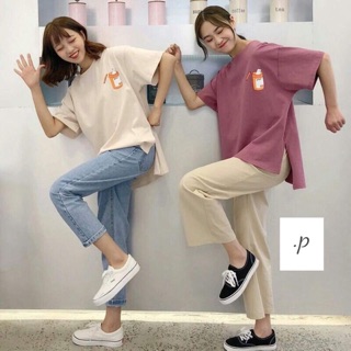 Áo xẻ tà hộp sữa
