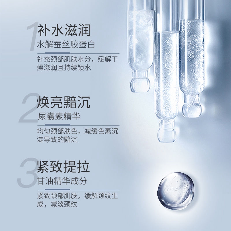 Mặt nạ chăm sóc da cổ giúp nâng cơ làm trắng và giảm nếp nhăn cổ | BigBuy360 - bigbuy360.vn