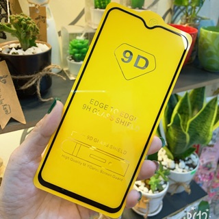 Kính full màn M20- kính cường lực sam sung M20/M10-ĐẸP LẮM LUÔN