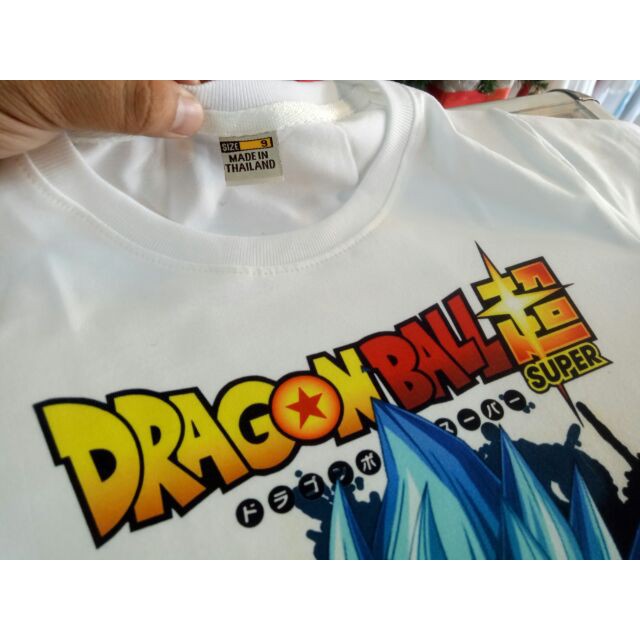 HOT HOT -  Áo thun Dragon Ball in hình vegito ảnh thật G004 in tại shop  / mẫu hót đủ size