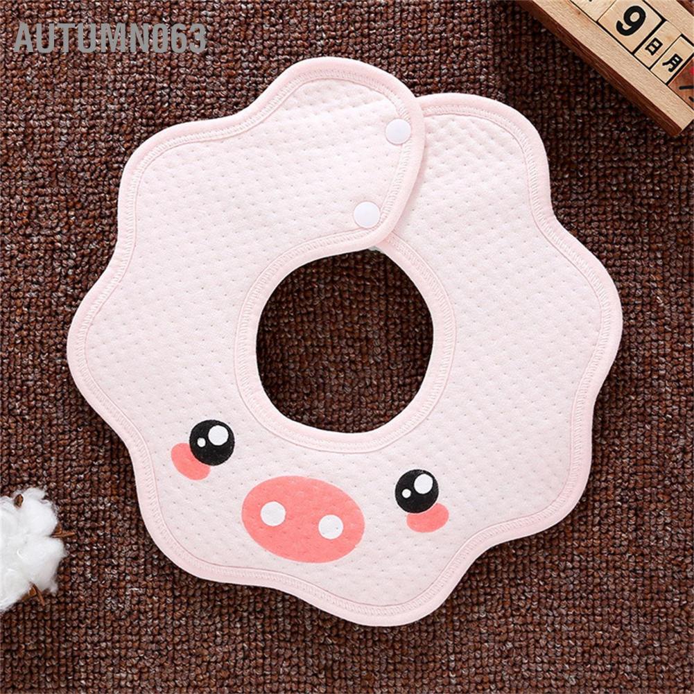 Autumn063 Cotton Baby Bib Waterproof Skin Friendly Flower Petal Shape Newborn Muslin for Kids