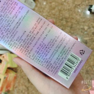 ⛔Kem chống nắng Cellio 3 loại