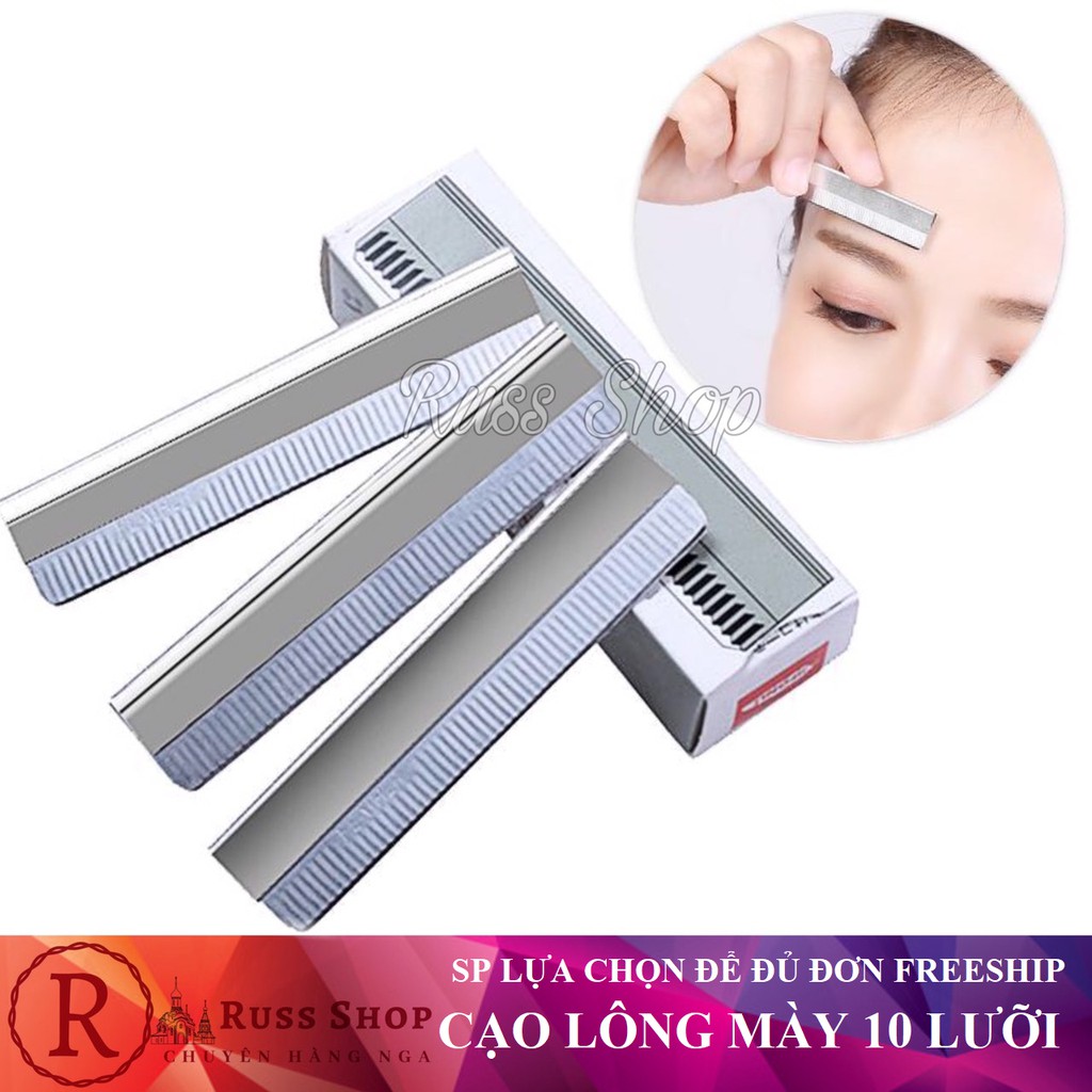 Cạo Lông Mày Hộp 10 Cây