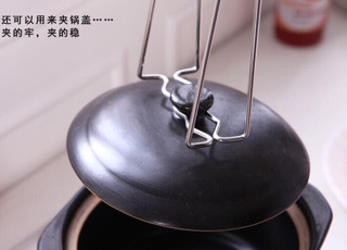 Dụng cụ gắp đĩa,bát nóng 4011