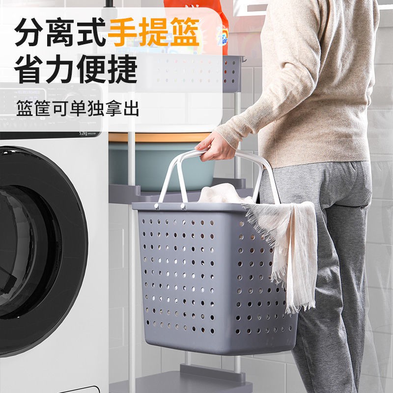 Kệ nhà vệ sinh từ sàn đến trần nhiều tầng giá để đồ bồn rửa mặt phòng tắm trang điểm đa chức năng | BigBuy360 - bigbuy360.vn