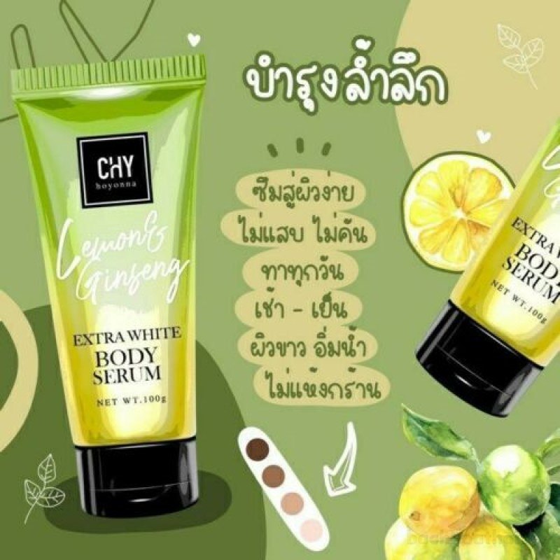 Serum ƙích trắŉg CHY Hoyonna Lemon Gingseng Thái Lan
