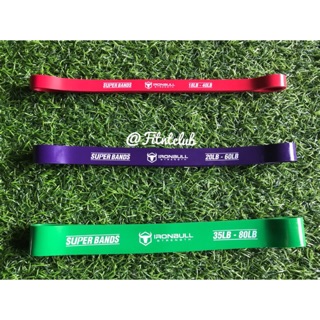 Superband tập mông- hack mông