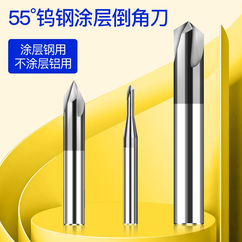 Lưỡi Cắt Cạnh Cứng 3 Lưỡi Cắt 45 Độ 60 Độ 120 Độ Bằng Hợp Kim Thép Vonfram