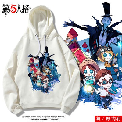 XẢ KHO Áo Hoodie Nỉ Ấm Identity V Cực HOT!!! giá tận xưởng