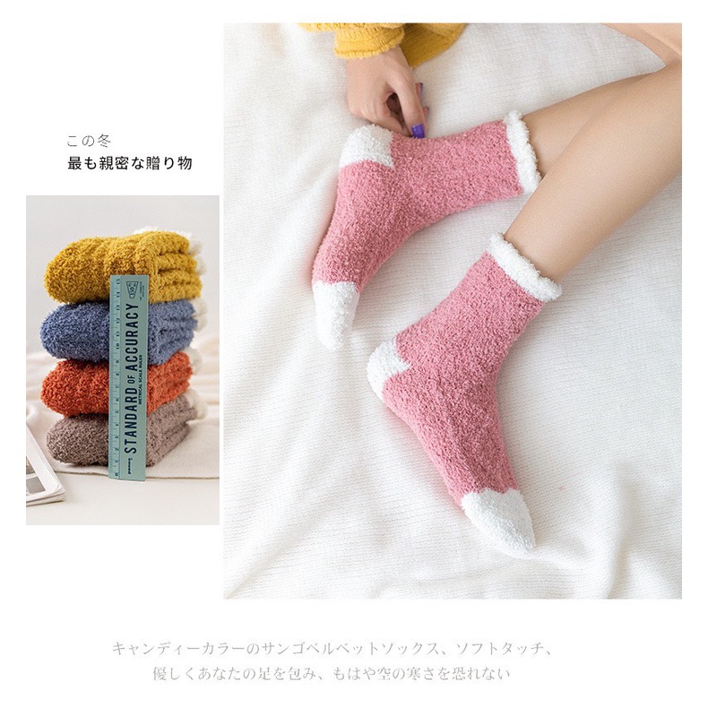 TLB10 Tất len bông tất lông cừu chất dày giữ ấm trơn họa tiết
