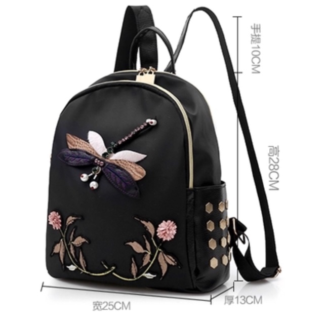 Balo chuồn order sale