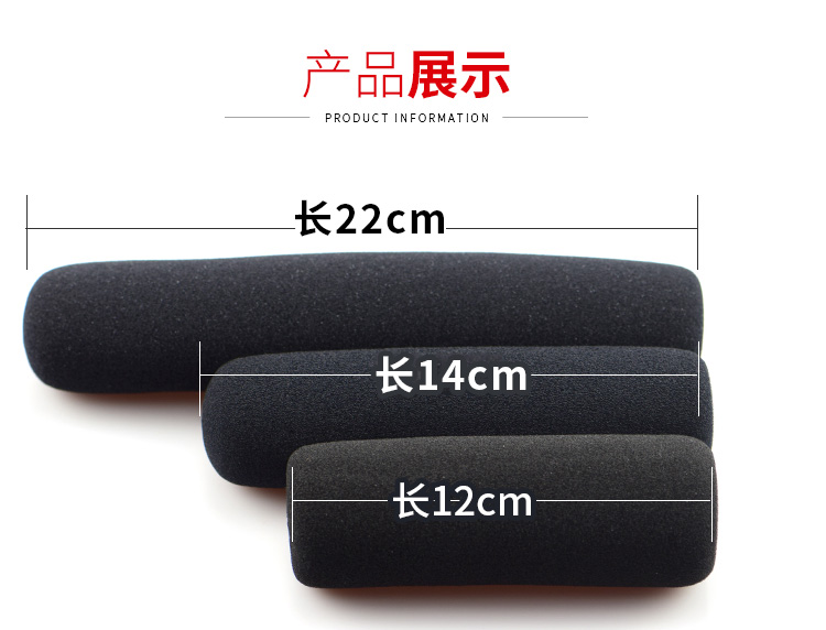 Bộ Mút Bọc Đầu Micro Tc1 Cho Máy Ảnh | BigBuy360 - bigbuy360.vn