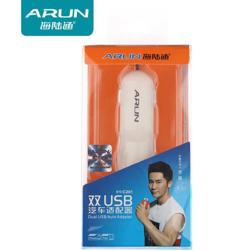[ Siêu rẻ ] Củ sạc điện thoại trên ô tô ARUN 2 cổng C201