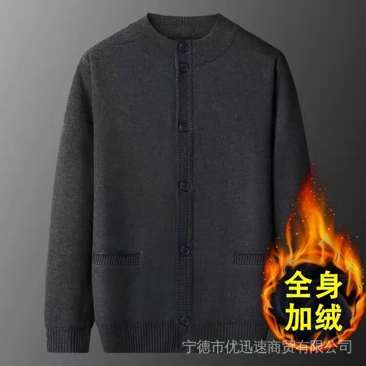 Áo Sweater Dệt Kim Cổ Tròn Lót Lông Cừu Thời Trang Cao Cấp Dành Cho Người Trung Niên