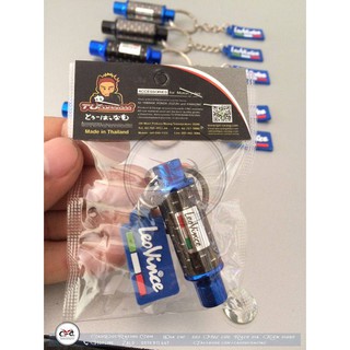 [Rẻ Nhất Shopee] - Móc khóa pô Leovince