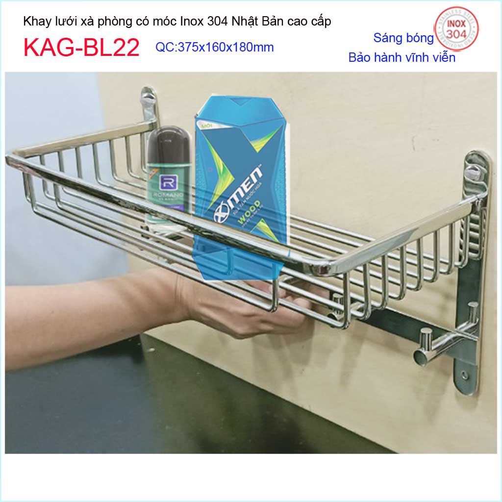 Khay lưới xà phòng KAG-BL22 Inox Nhật Bản, kệ xà bông bồn tắm 375x160 mm SUS304 dập khuôn cao cấp sắc sảo sang trọng