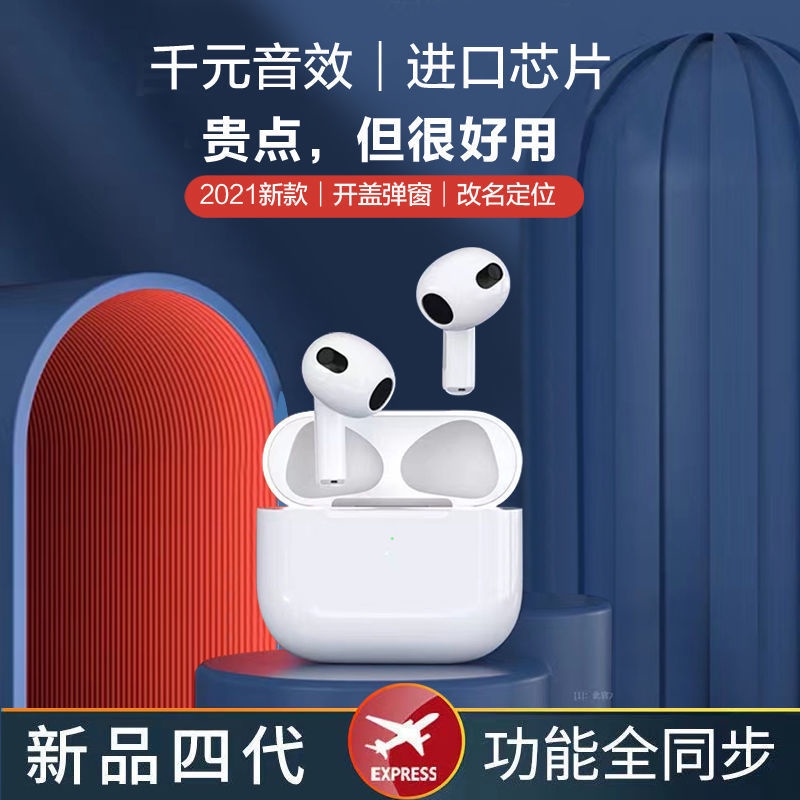 OPPO Tai Nghe Bluetooth Không Dây Giảm Ồn Năm 2021 Chất Lượng Cao Phù Hợp Cho Huawei Apple vivo Xiaomi