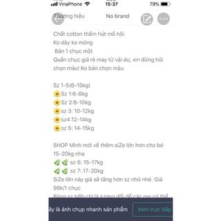 Quần chục dài cho bé