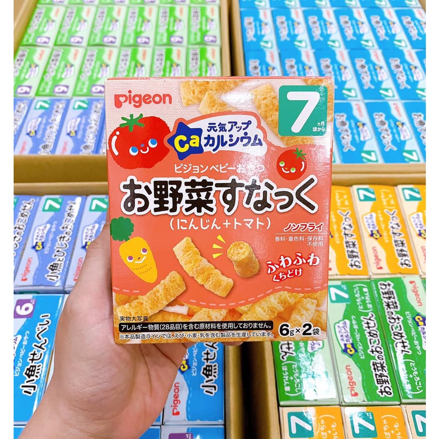 Bánh Gạo Ăn Dặm Pigeon Nhật Bản Cho Bé Từ 6 Tháng Tuổi Đủ Vị Thành Phần Tự Nhiên Không Chất Bảo Quản