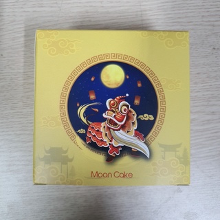 [Combo 5 chiếc] Vỏ hộp trung thu màu vàng 1 bánh 150-300g giá rẻ