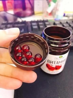 VITAMIN E ĐỎ NGA - mẫu mới