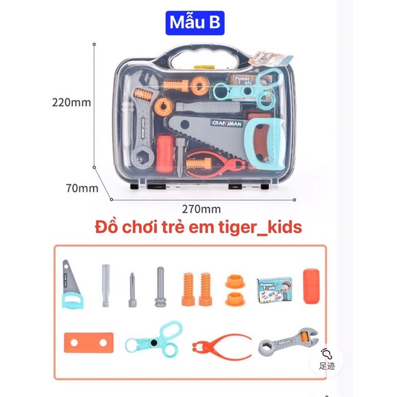 Bộ Đồ Chơi Dụng Cụ Sửa Chữa Cho Bé