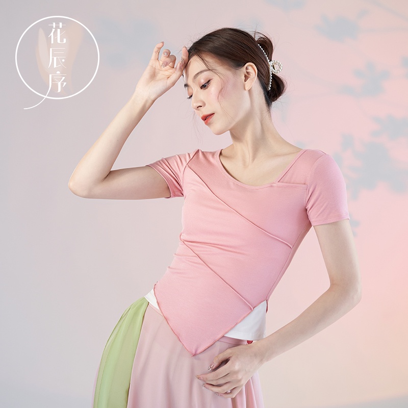 Bộ Quần Áo Tập Yoga / Nhảy Tay Ngắn Kiểu Cổ Điển Thời Trang Mùa Hè Cho Nữ