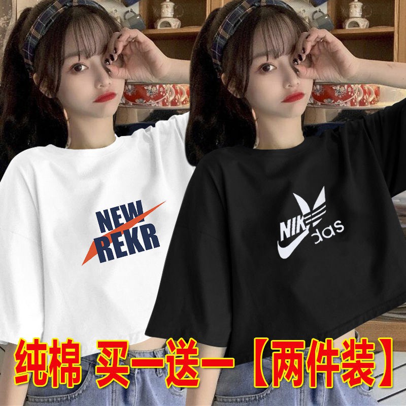 ▨♗Áo thun ngắn tay đơn / hai mảnh 100% cotton nữ du học sinh Hàn Quốc nửa lửng crop top sành điệu