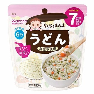 Mì somen, udon, nui Wakodo tách muối 5m+, 7m+, 9m+ (100g) date 6/19