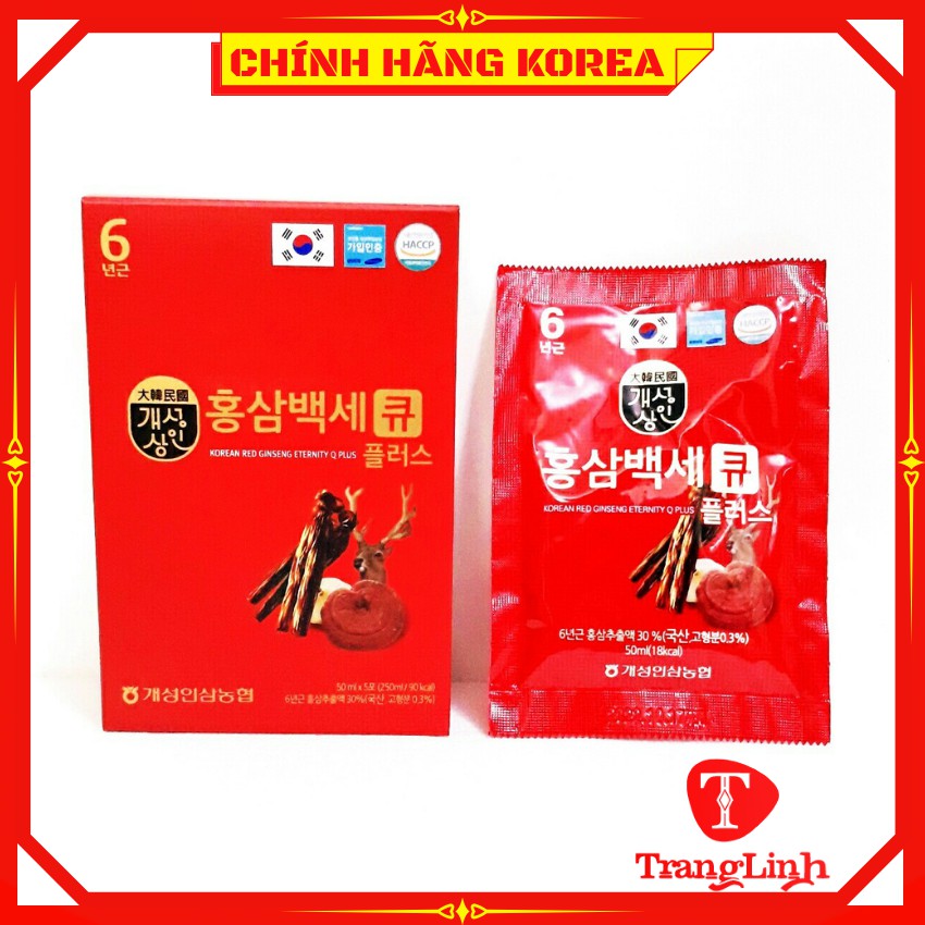 Nước hồng sâm nhung hươu linh chi Qplus, hộp 30 gói - Nước sâm hàn quốc cao cấp - tranglinhkorea