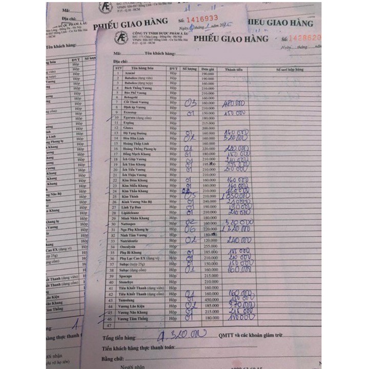 Ích Giáp Vương  Tặng Kèm Hộp 30 Viên - Hỗ Trợ Giảm Rối Loạn Tuyến Giáp - Victory Pharmacy