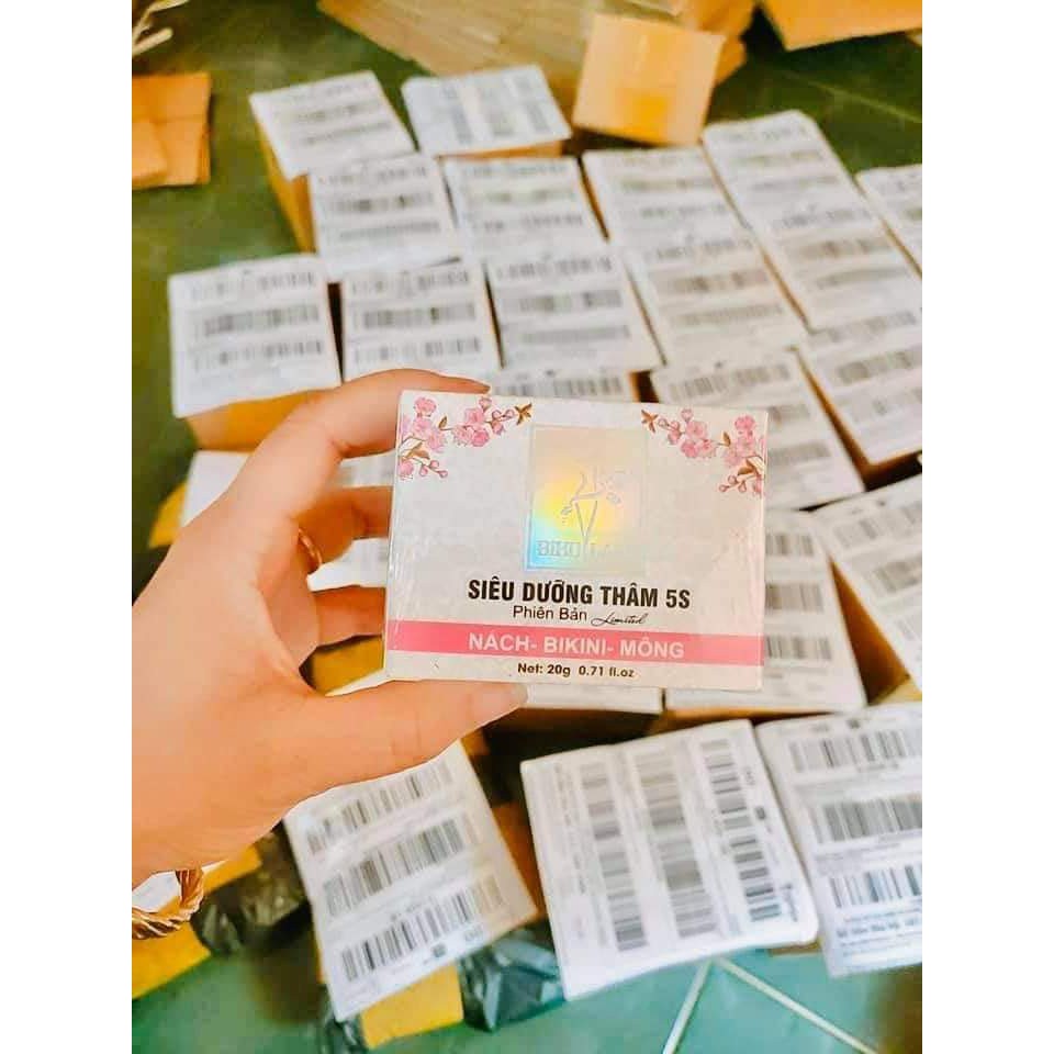 Siêu Dưỡng Thâm BIHOLADI [cam kết chính hãng] | BigBuy360 - bigbuy360.vn