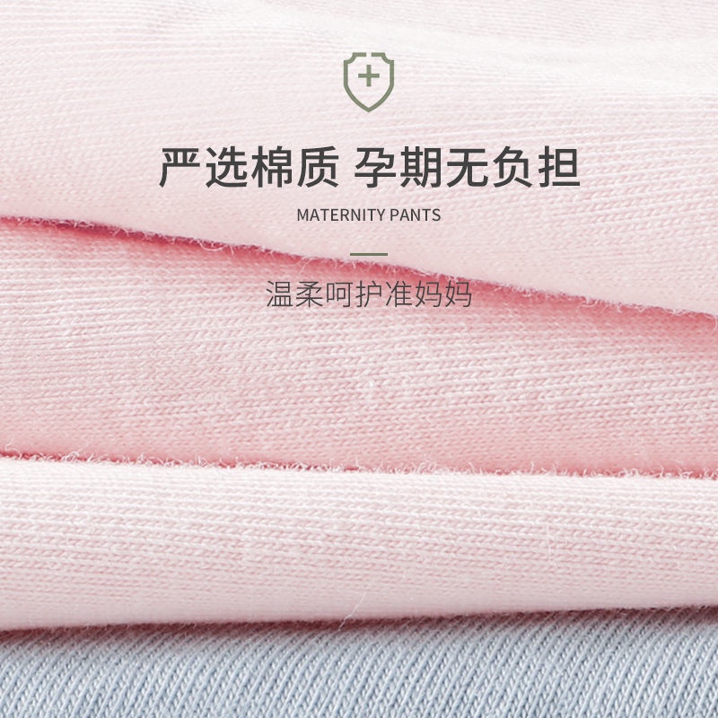 Quần Lót Cotton Lưng Cao Thoáng Khí Kháng Khuẩn Cho Mẹ Bầu