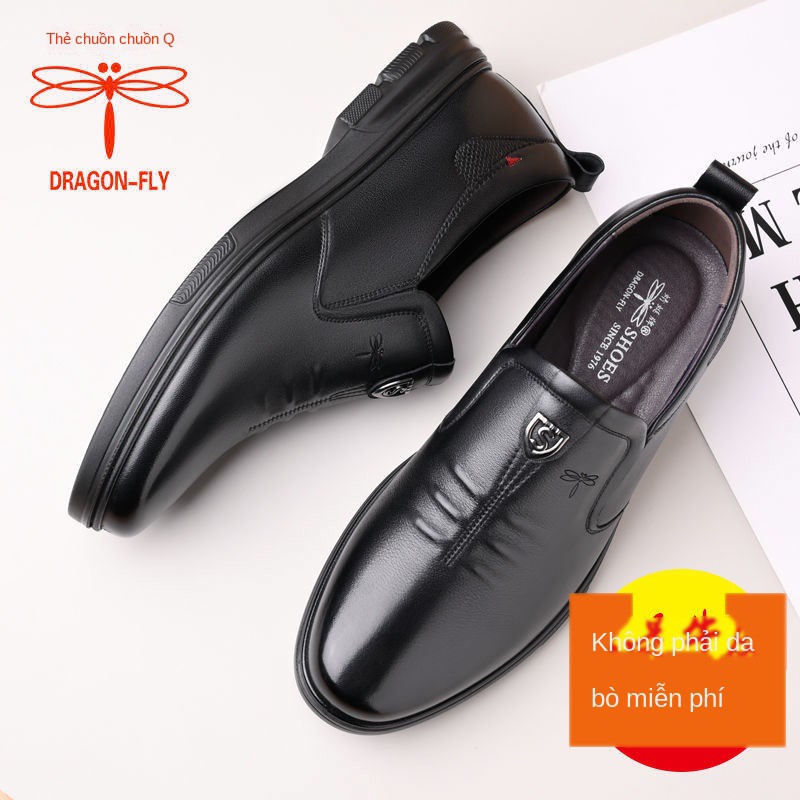 ○❁Giày da nam thương hiệu Dragonfly, công sở đế mềm, thoáng khí chống mài mòn, trung niên và thanh
