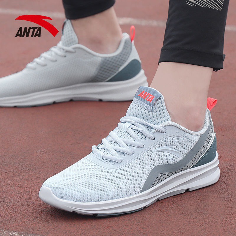Giày Nam Anta 912015526