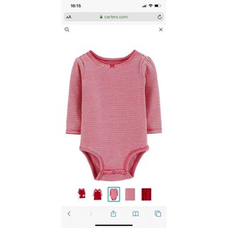 Set body Noel size 3m-24m