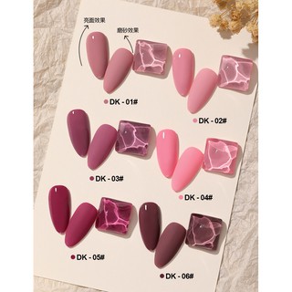 Sơn Gel AS | Mã DK | Hồng Đậu Đỏ