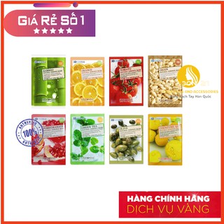 [Authentic] Mặt Nạ Dưỡng Da 3D Foodaholic