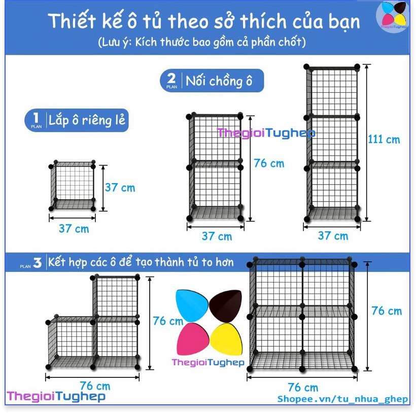 Tủ lưới sắt lắp ghép đa năng hiện đại để sách, đồ dùng trang trí phòng làm việc 4 ô lắp hình vuông (16 lưới + 18 chốt)