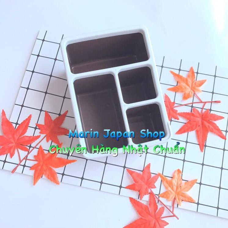 (SALE) Hộp đựng bút, điều khiển, điện thoại, mĩ phẩm 4 ngăn hình chữ nhật hàng chuẩn Nhật Bản