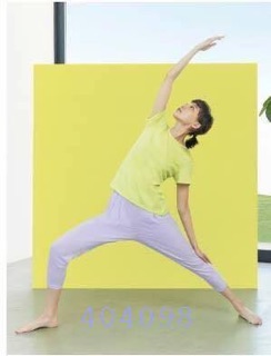 Quần tập yoga uniqlo